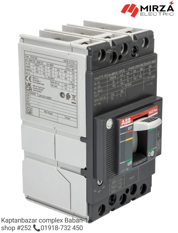 Circuit breaker MCCB