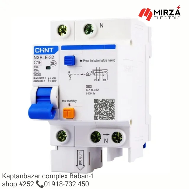 Circuit Breaker (Chint)